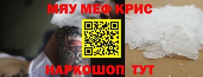 не бодяженный Коммунар