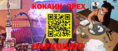 Альфа ПВП Конаково
