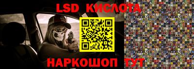 не бодяженный Коммунар