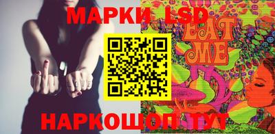 Альфа ПВП Конаково