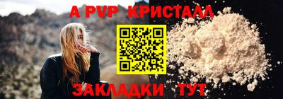не бодяженный Коммунар