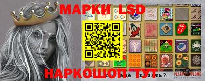 Альфа ПВП Конаково