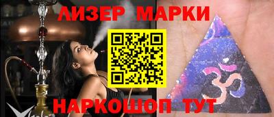 Альфа ПВП Конаково