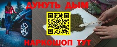 не бодяженный Коммунар