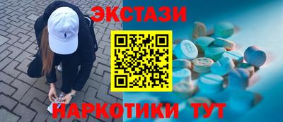 не бодяженный Коммунар