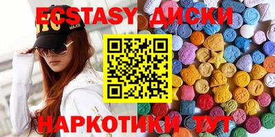 Альфа ПВП Конаково