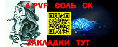 не бодяженный Коммунар