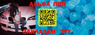 не бодяженный Коммунар