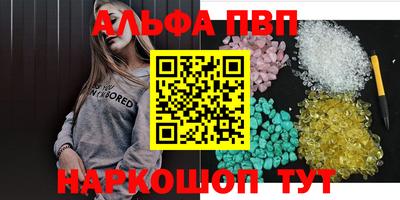 не бодяженный Коммунар