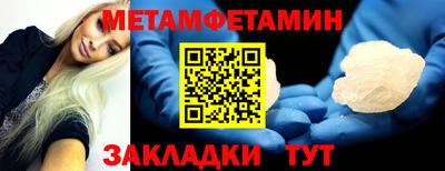 Альфа ПВП Конаково