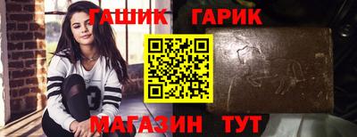 MDMA Premium VHQ Новокубанск