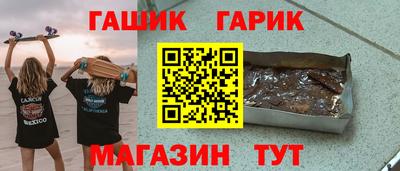 Альфа ПВП Конаково
