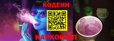 Альфа ПВП Конаково