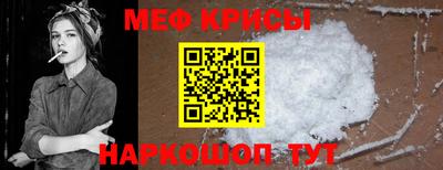 не бодяженный Коммунар