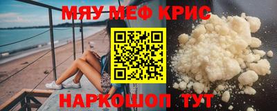 не бодяженный Коммунар